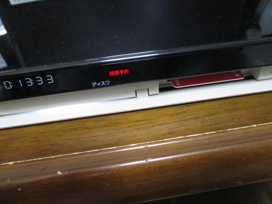 動作良好☆SONY 1TB 2番組録画ブルーレイレコーダー BDZ-ZW1500