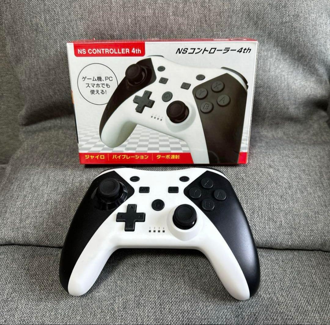 Nintendo Switch 本体 その他 値下げ交渉