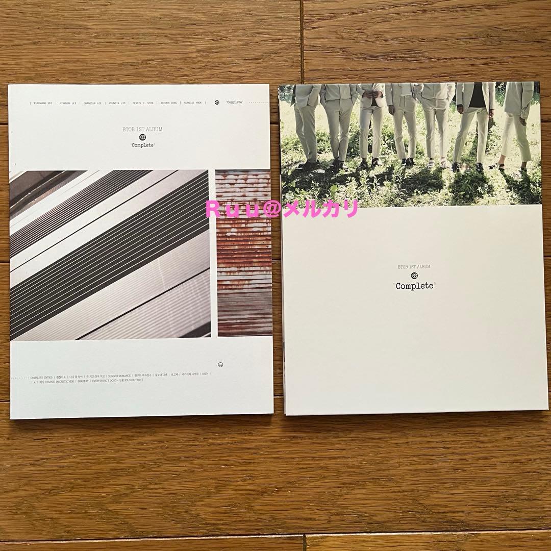 BTOB Complete ( ソンジェ )