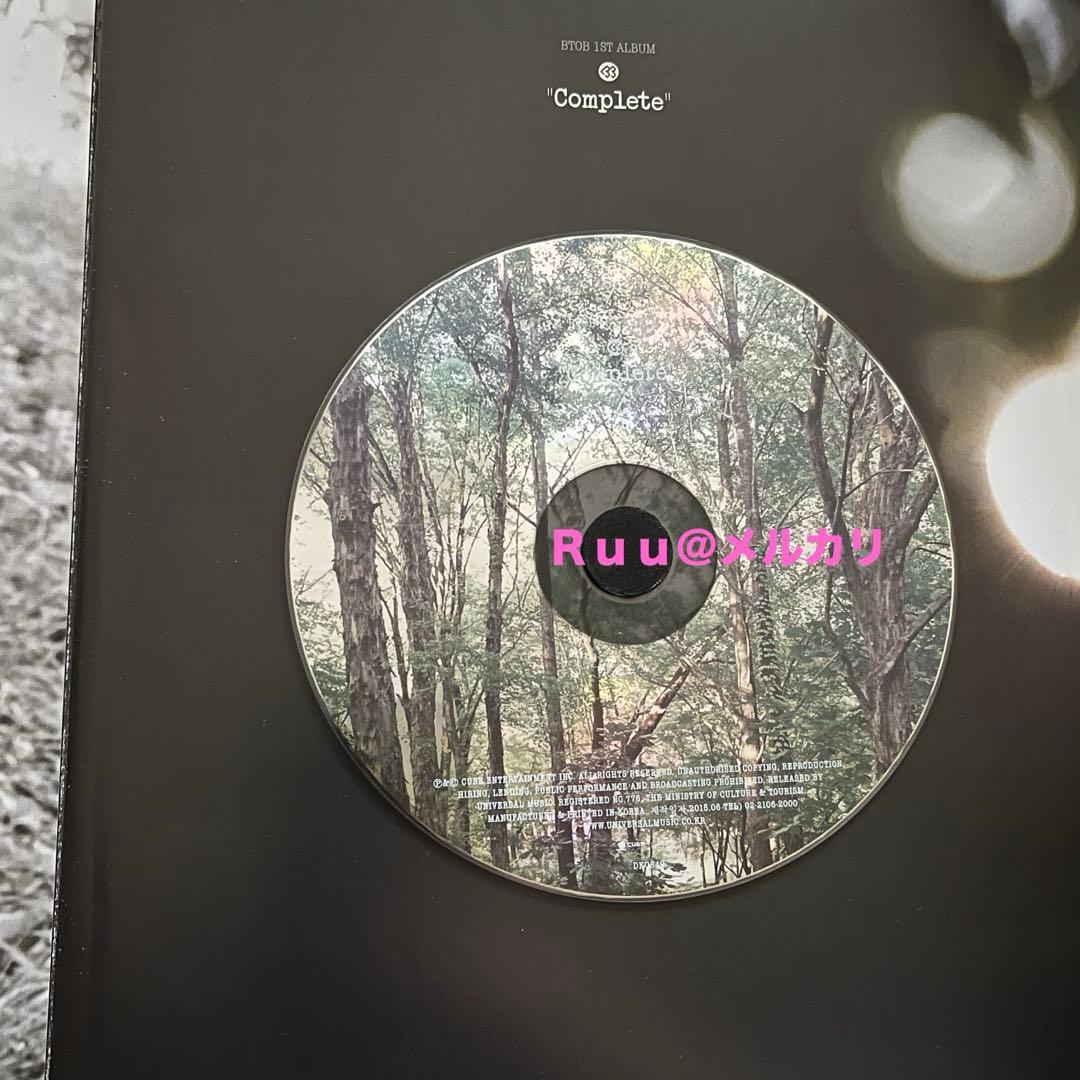 BTOB Complete ( ソンジェ )