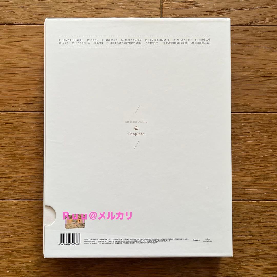 BTOB Complete ( ソンジェ )