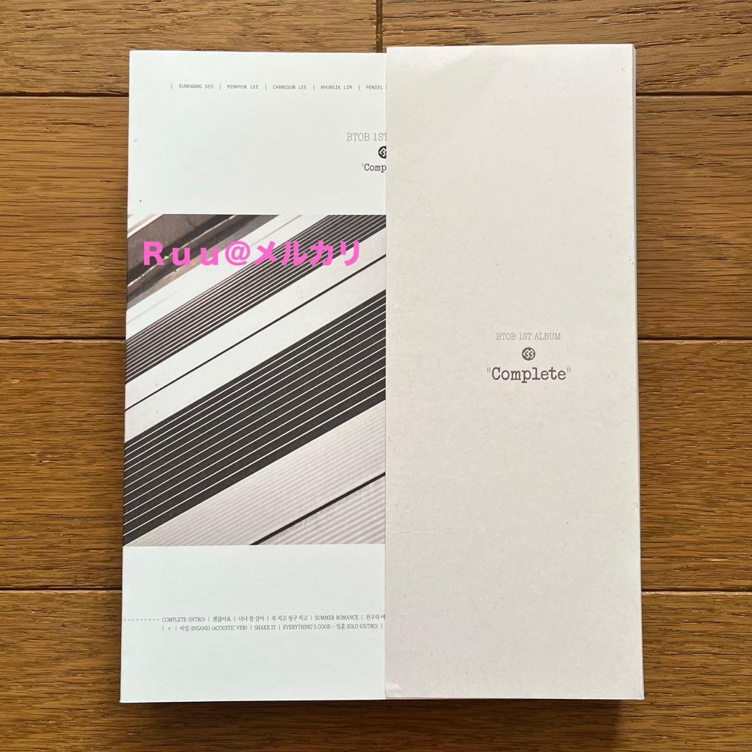 BTOB Complete ( ソンジェ )