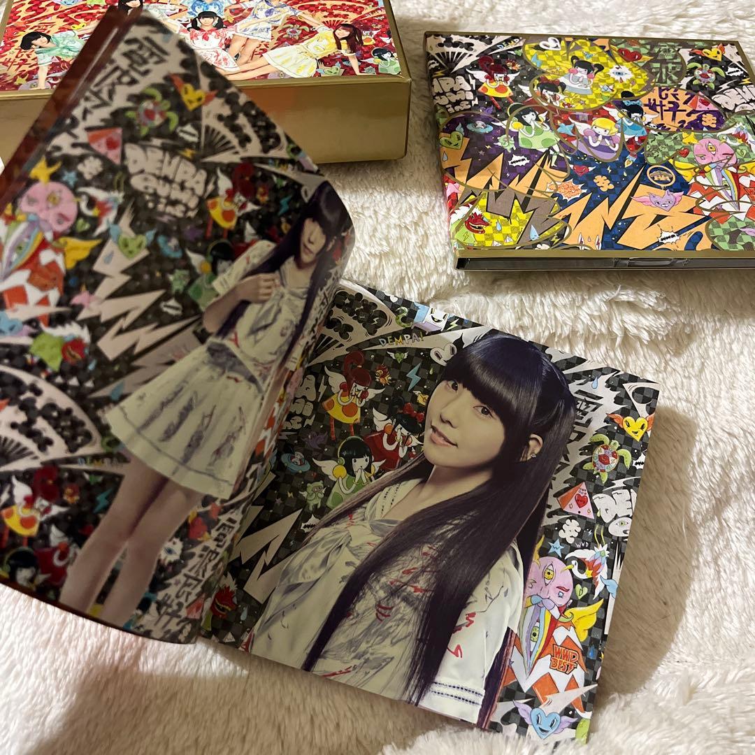 でんぱ組.inc ベストアルバム／おつかれサマー！歌詞カード