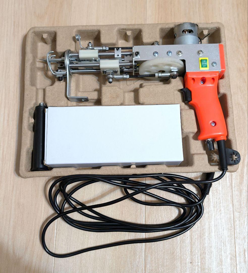 タフティングガン AK-1