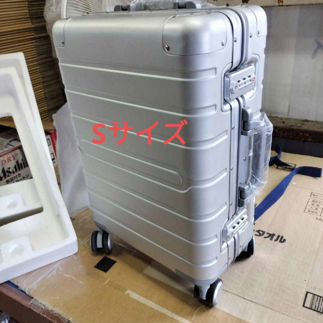 スーツケース オールアルミ合金 キャリーケース TSAロック機内持ち込みSサイズ
