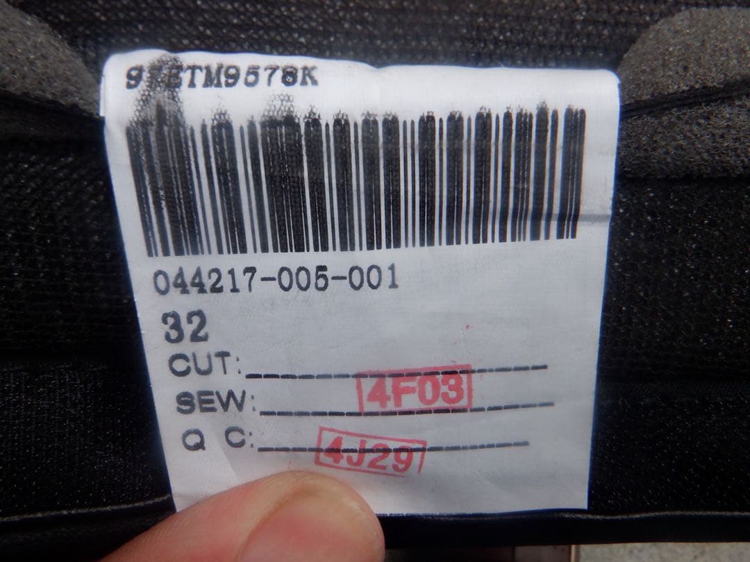 ユーアイビークル 200 ハイエース エンジンルームカバー エンジンカバーマット