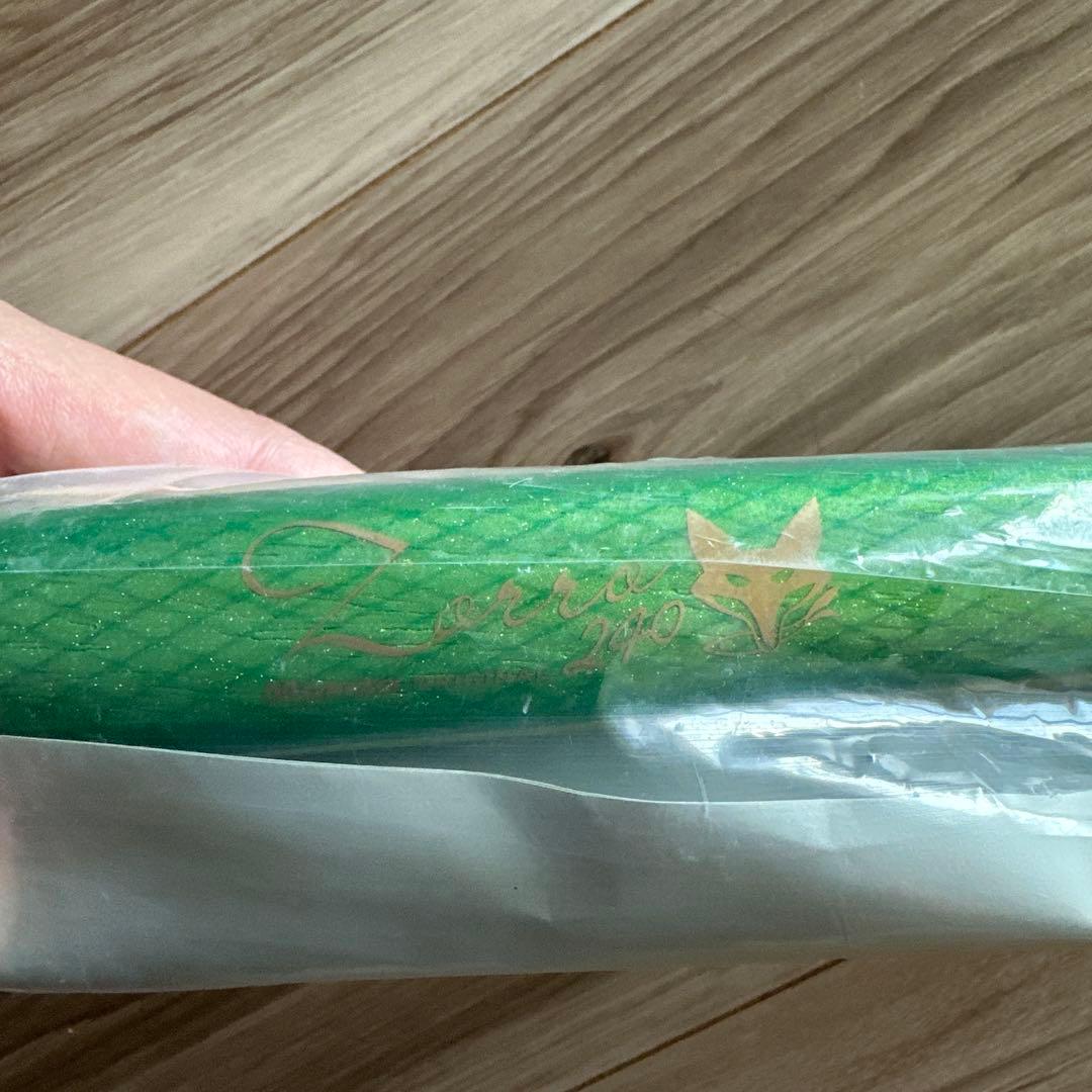 Zorro CBONE ハードルアー GT ヒラマサグリーン