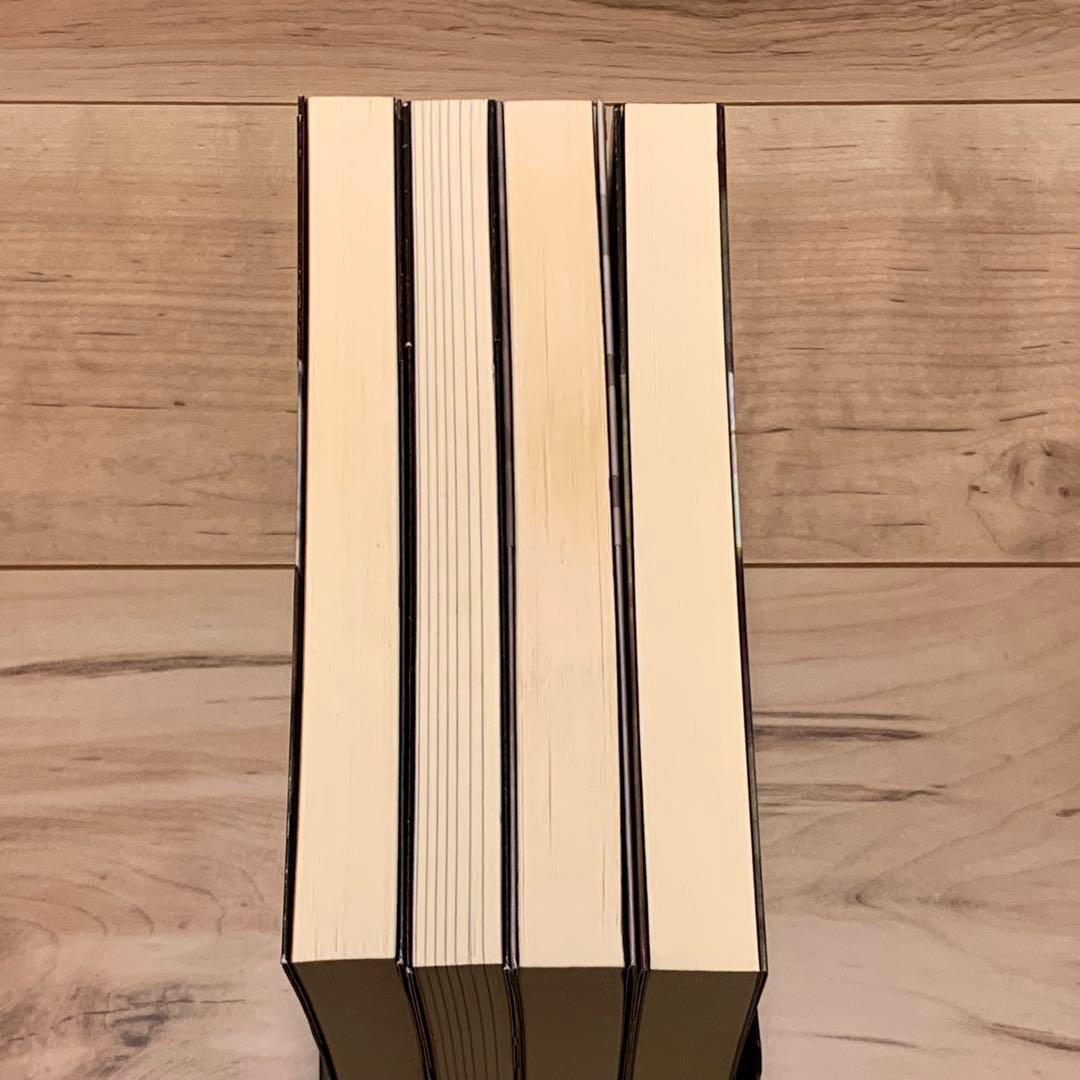 帯付set 詠坂雄二 よみさかゆうじ 5A73/ドゥルシネーアの休日/遠海事件