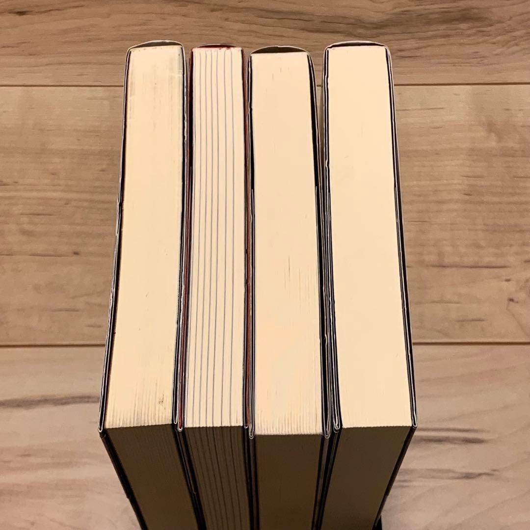 帯付set 詠坂雄二 よみさかゆうじ 5A73/ドゥルシネーアの休日/遠海事件