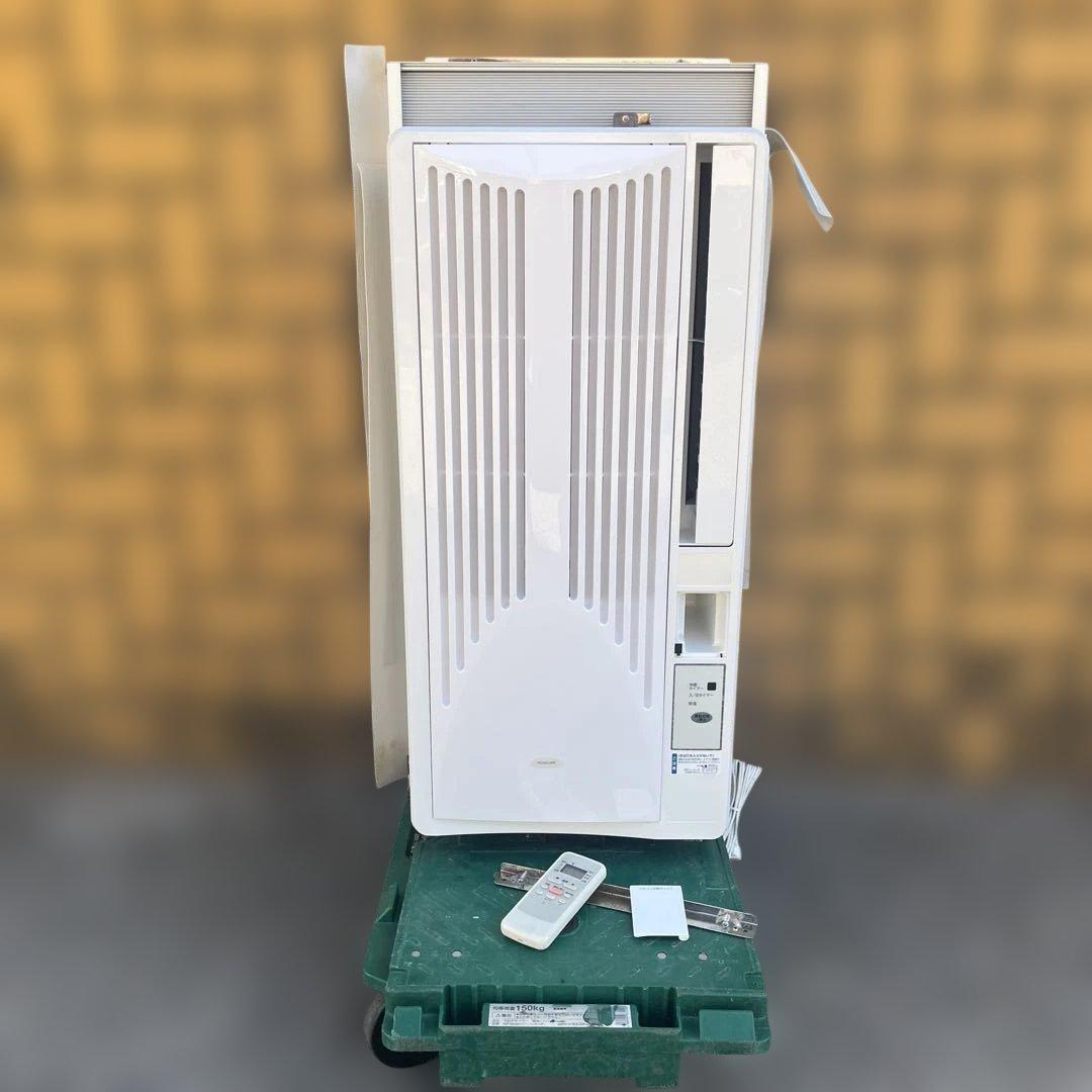 窓用エアコン KOIZUMI KAW-1992 冷房専用