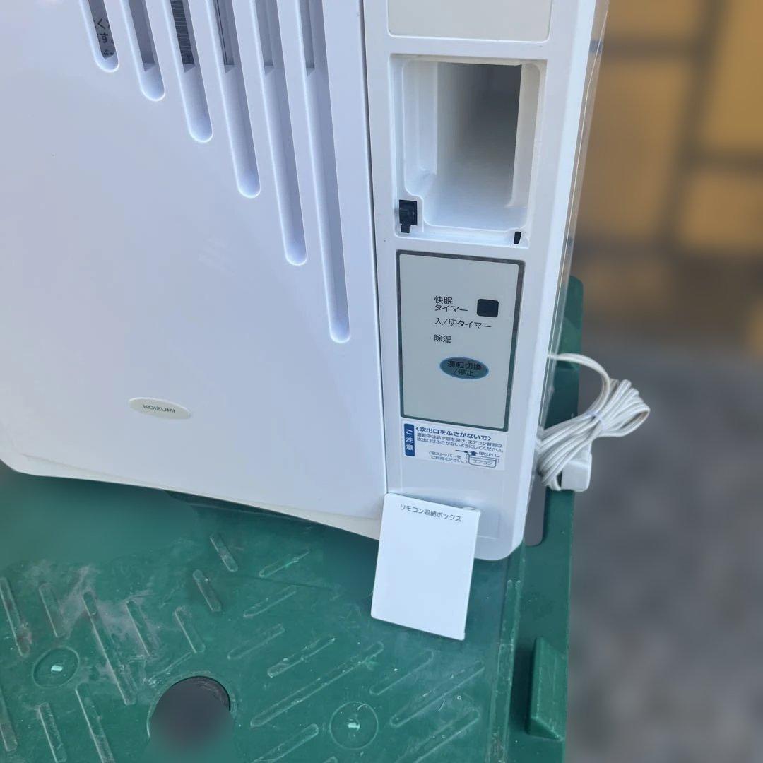 窓用エアコン KOIZUMI KAW-1992 冷房専用