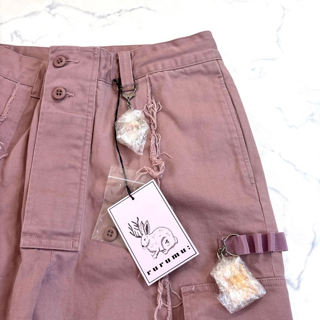 rurumu: カーゴパンツ　ピンク