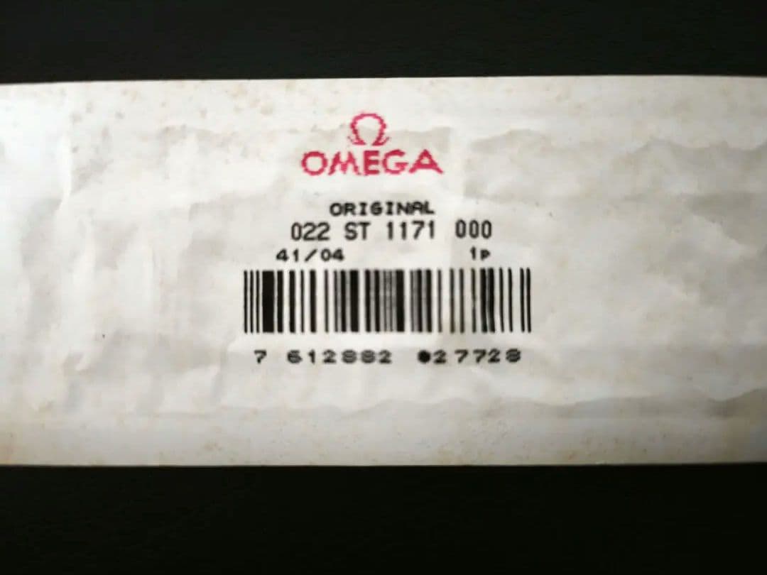 希少品　オメガ　スピードマスター用ブレス　022 ST 1171　純正品　未使用