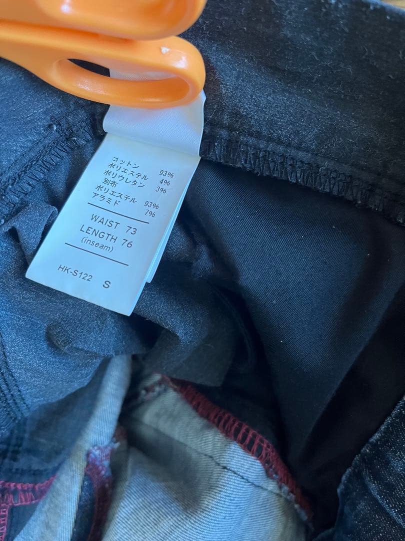 t*4様 NANGA × H.A.K.U ナンガ × ハク HK-S122 ハク