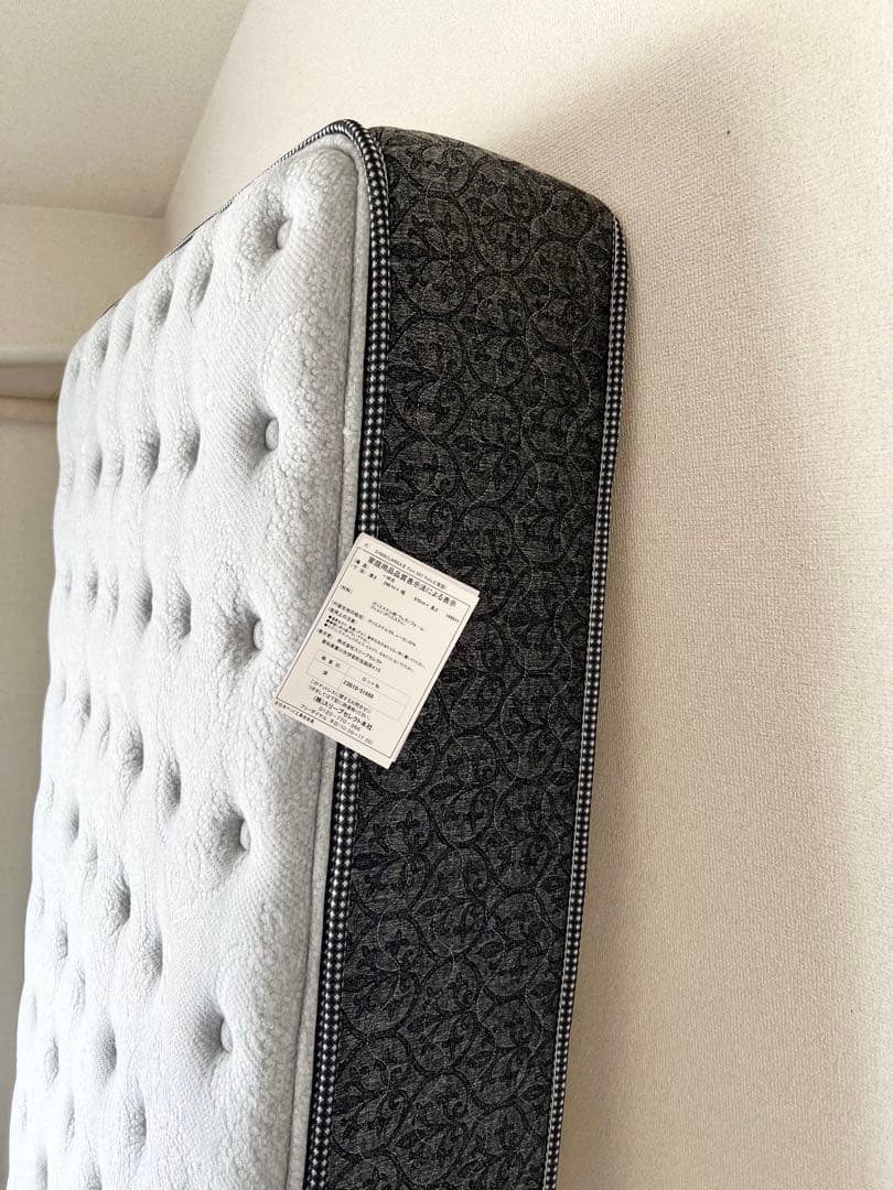 Sealy JP チタンコレクション クラリス ll Firm マットレス