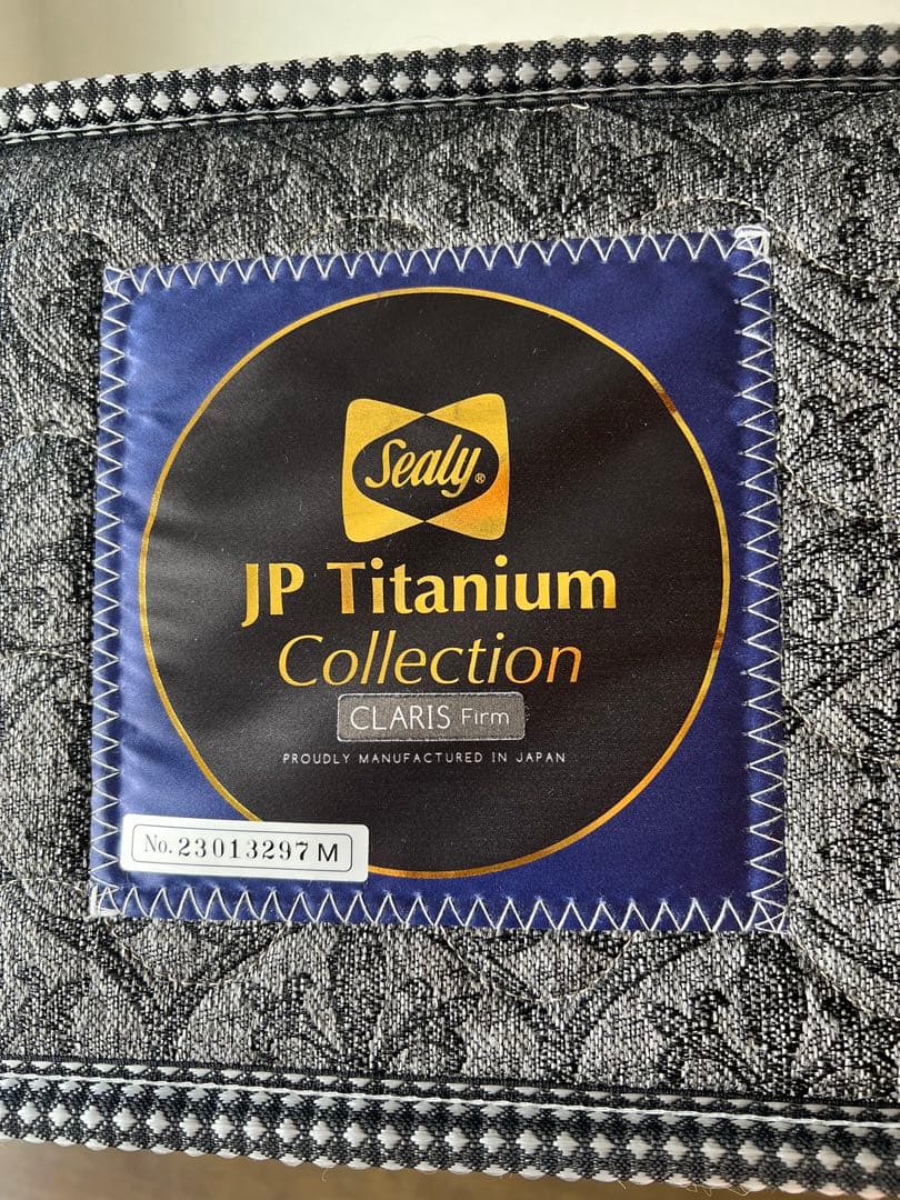 Sealy JP チタンコレクション クラリス ll Firm マットレス