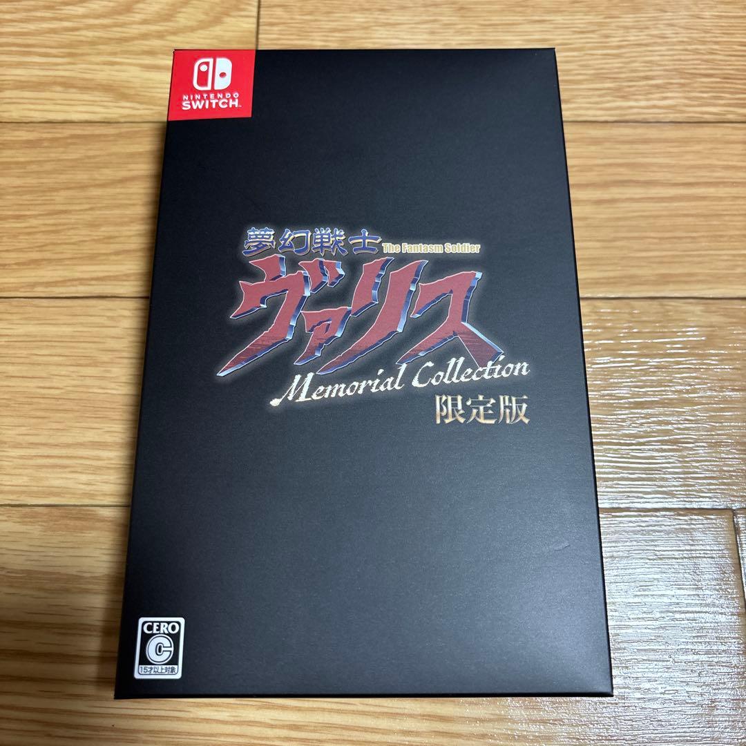 Switch 夢幻戦士ヴァリス Memorial Collection 限定版