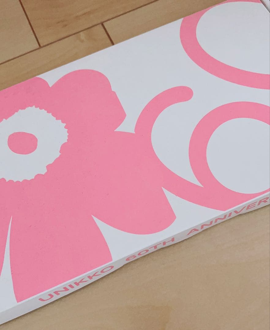unikko60th プレートセット♡未使用箱付き