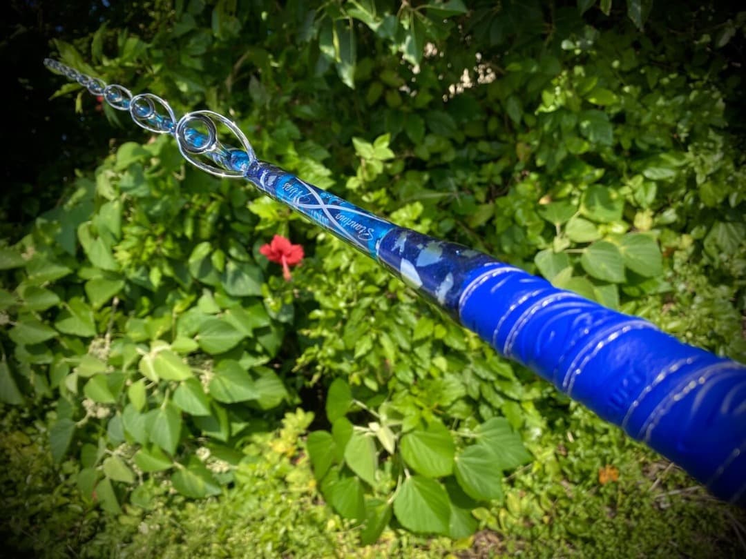 剛樹ABAS MR17（ブルー）中古