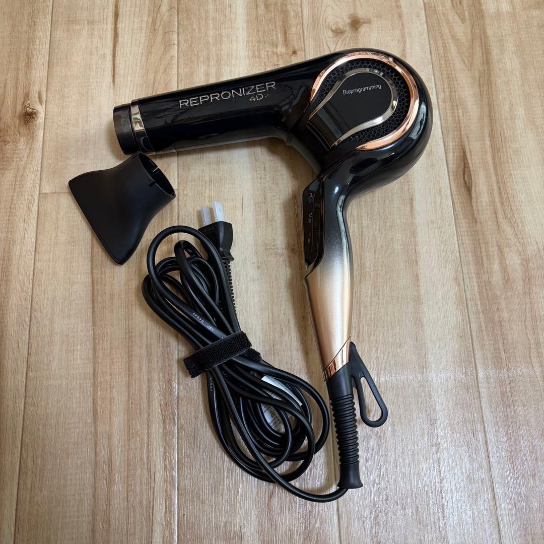 レプロナイザー 4d plus