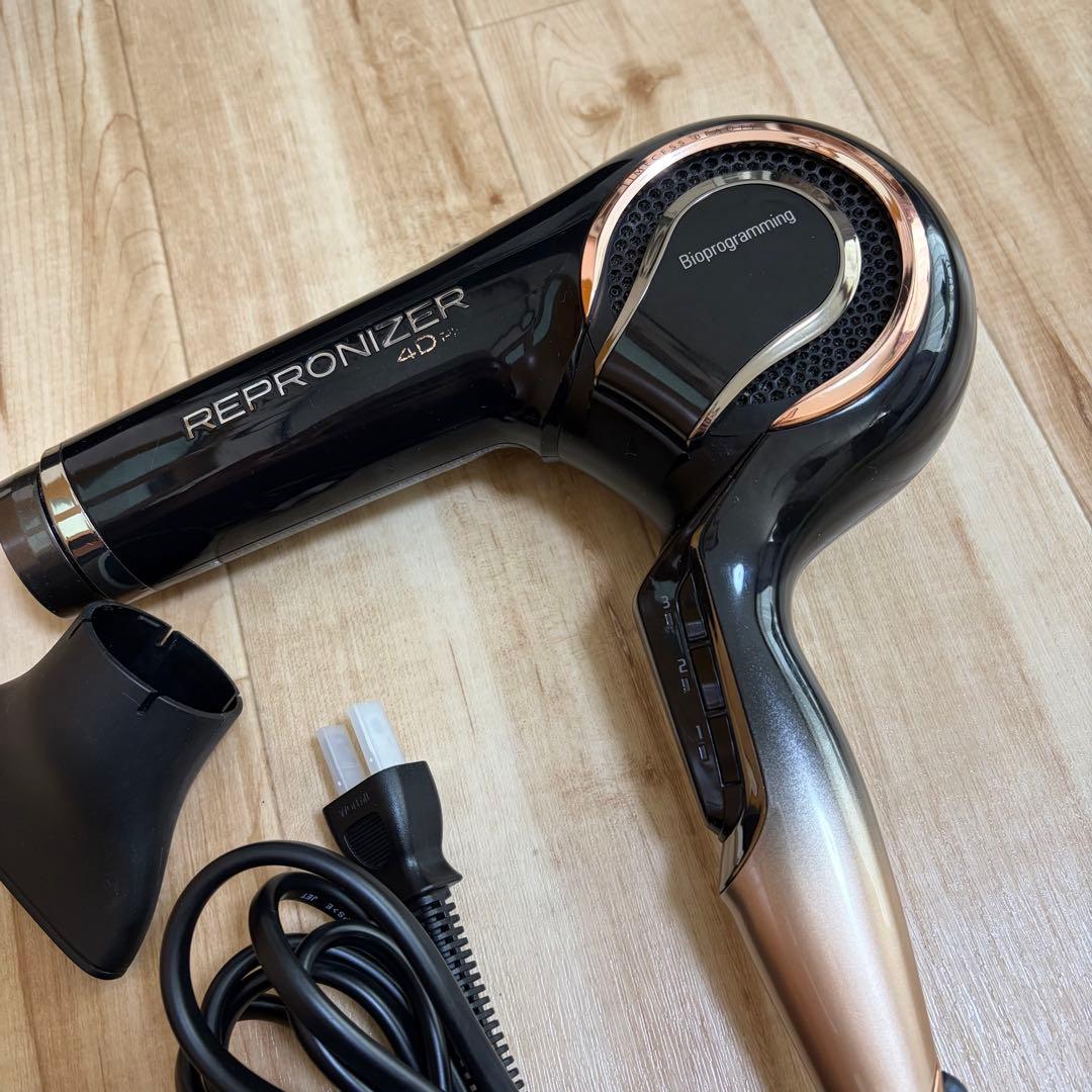 レプロナイザー 4d plus