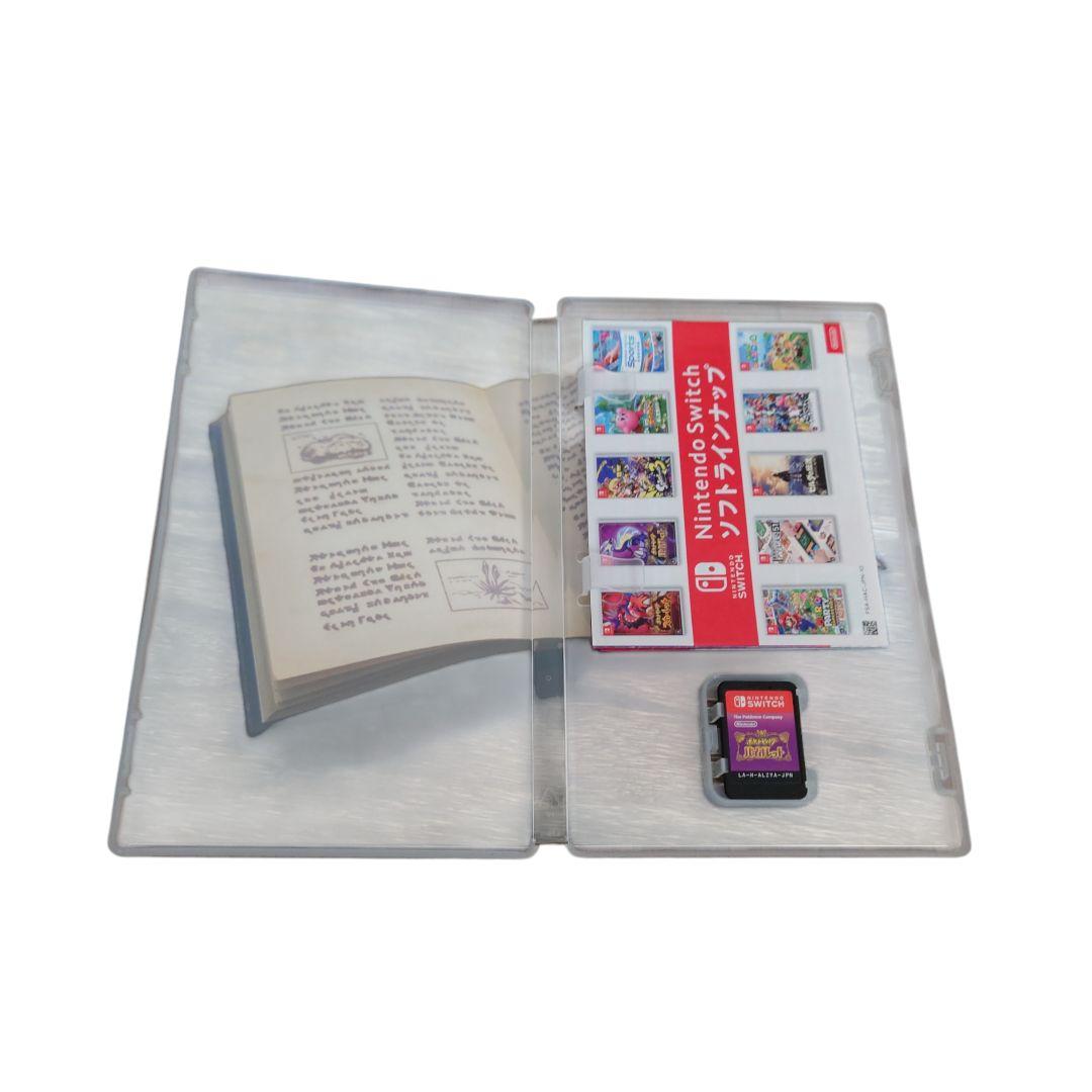 ポケットモンスター　スカーレット＆バイオレット　ソフト