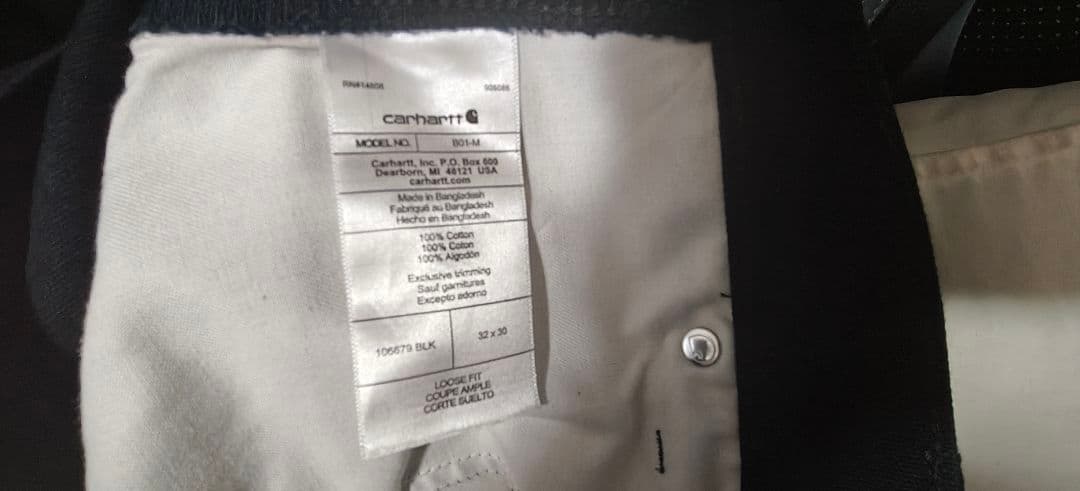 Carhartt B01 ブラック ダブルニー ダックパンツ 32x30