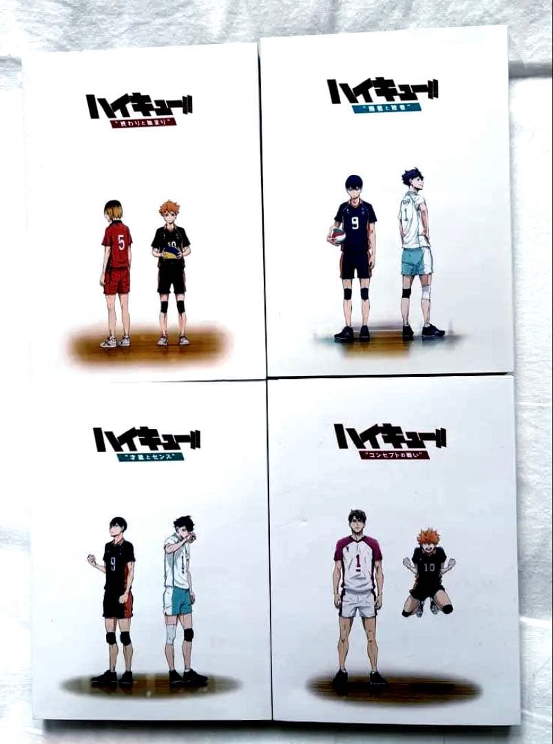 ハイキュー‼︎ 劇場版総集編 DVD 4巻セット