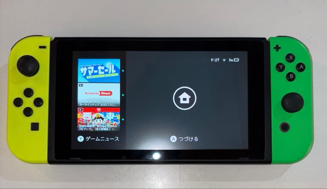 Nintendo Switch 非純正HDMI ソフト付き