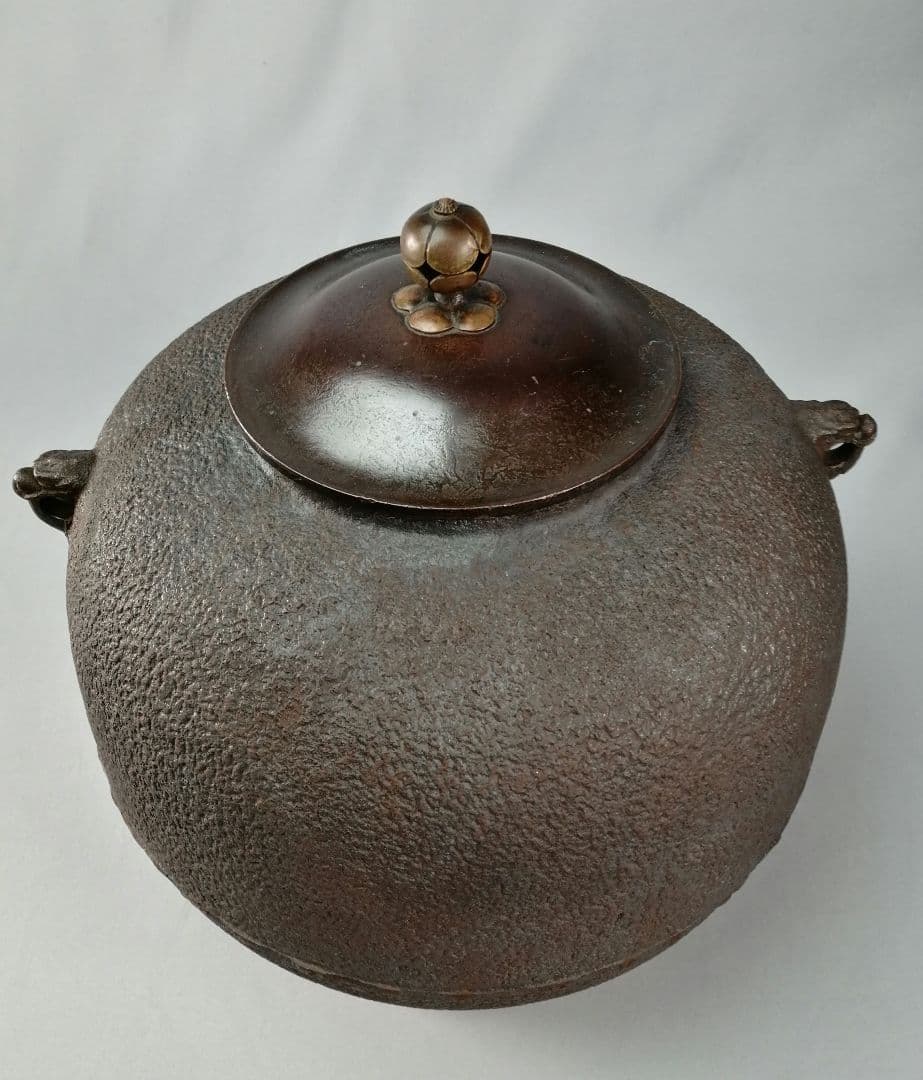 【茶事具】角谷一圭造　丸釜　茶釜　釜385