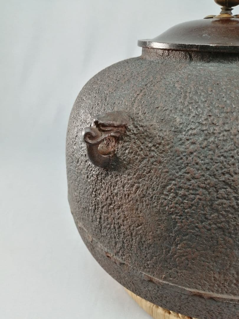 【茶事具】角谷一圭造　丸釜　茶釜　釜385