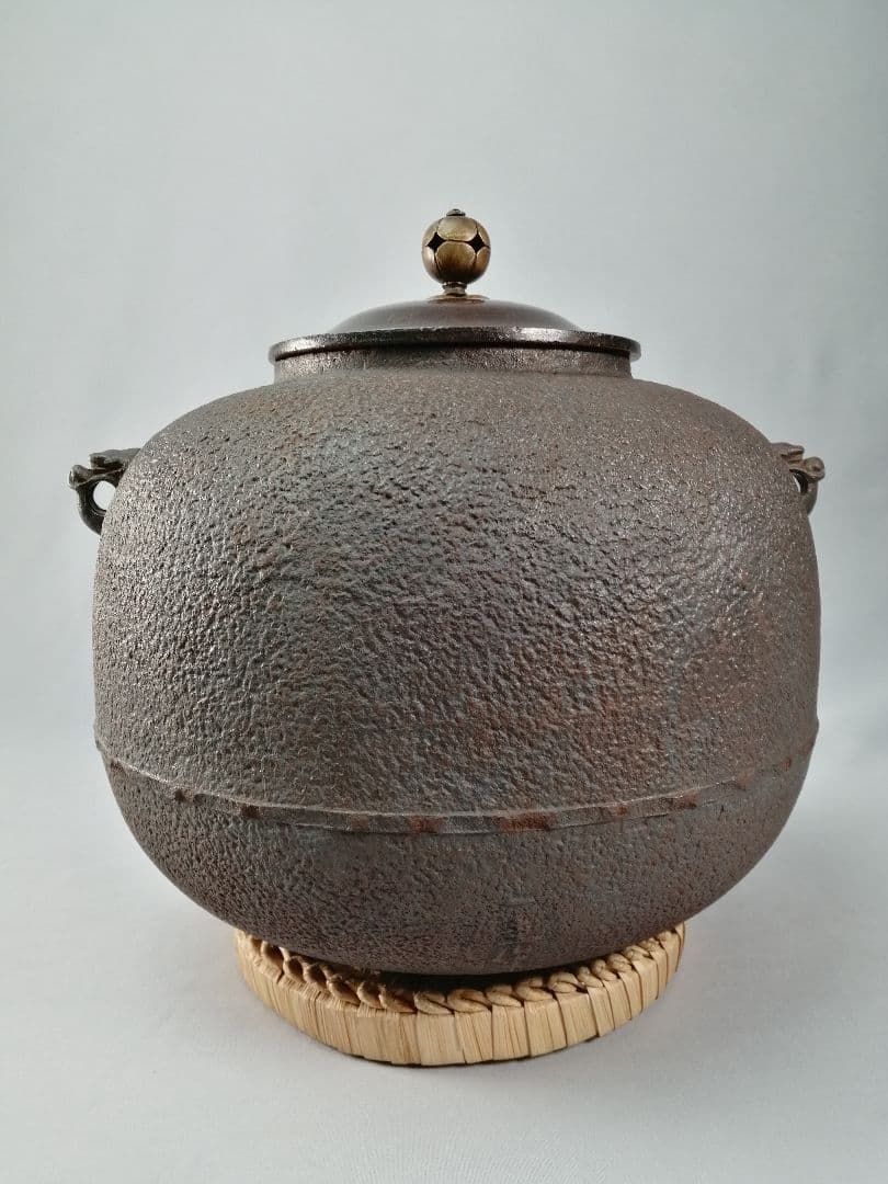 【茶事具】角谷一圭造　丸釜　茶釜　釜385