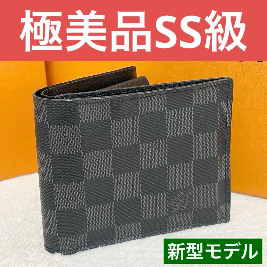 ルイヴィトン ダミエ　ポルトフォイユ マルコ　グラフィット