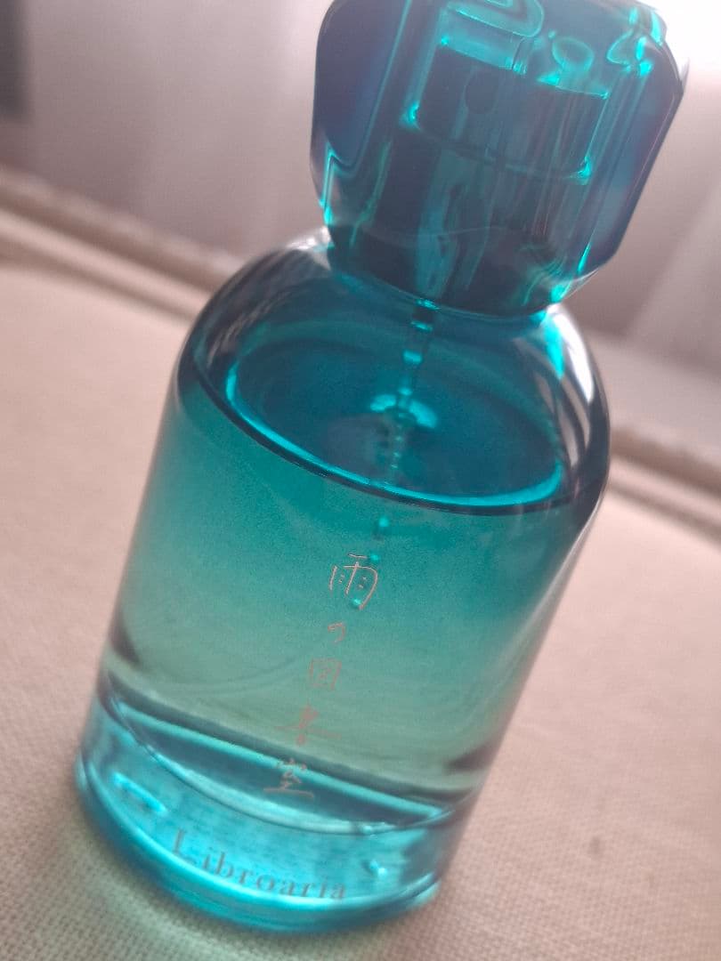 Libroaria 雨の図書室　ブルーモーメント　リブロアリア