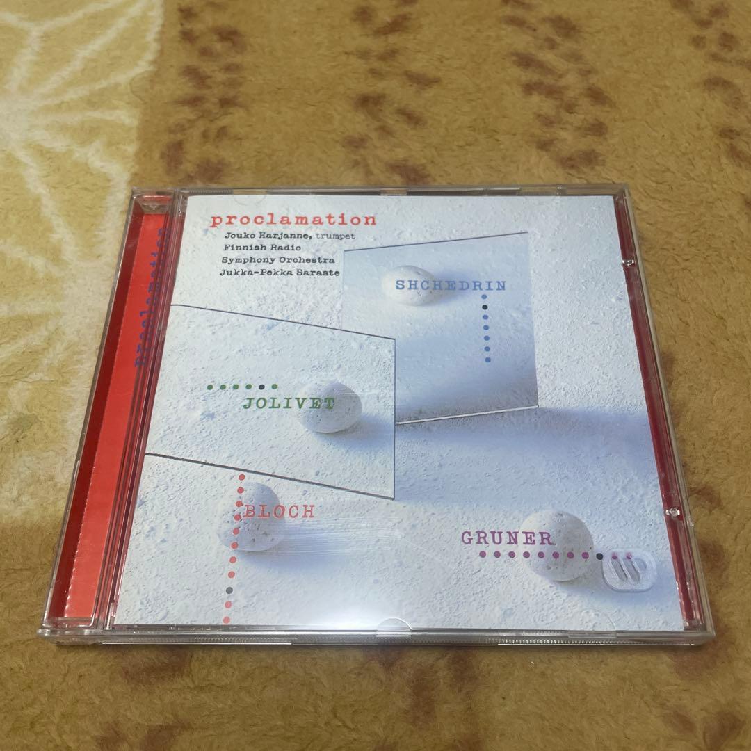 元フィンランド放送首席　ヨウコ・ハルヤンネ　3枚組