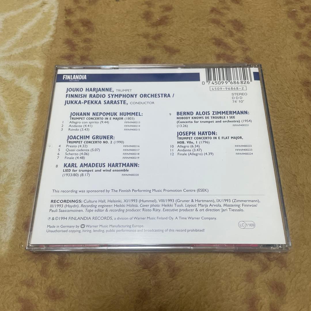 元フィンランド放送首席　ヨウコ・ハルヤンネ　3枚組