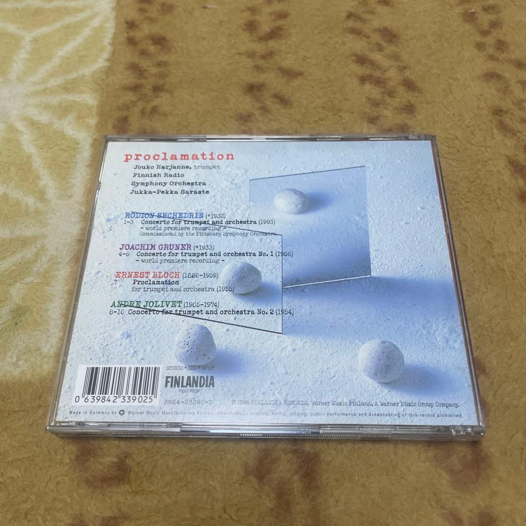 元フィンランド放送首席　ヨウコ・ハルヤンネ　3枚組