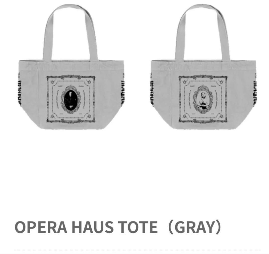 新品未開封　レディガガ The MAYHEM Ball トートバッグ