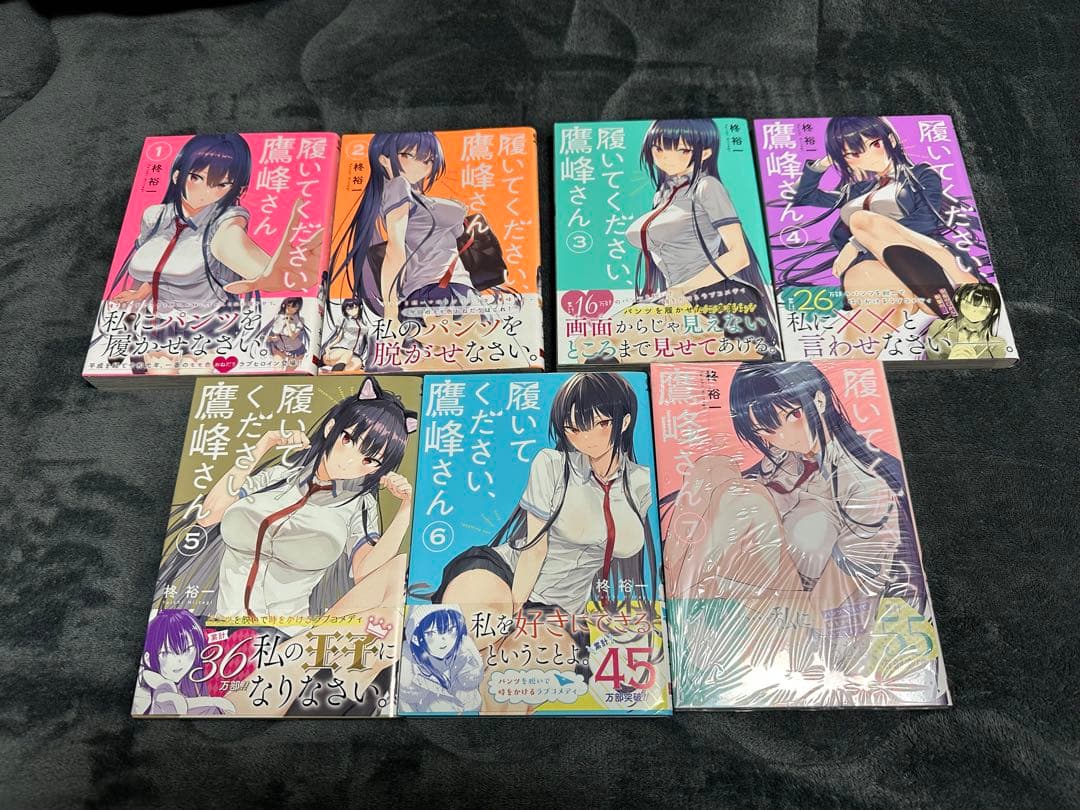 漫画まとめ売り 初版・未開封多数 120冊以上