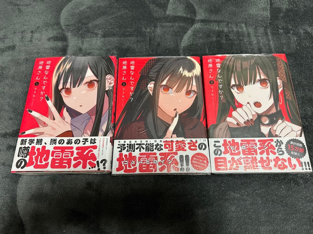 漫画まとめ売り 初版・未開封多数 120冊以上