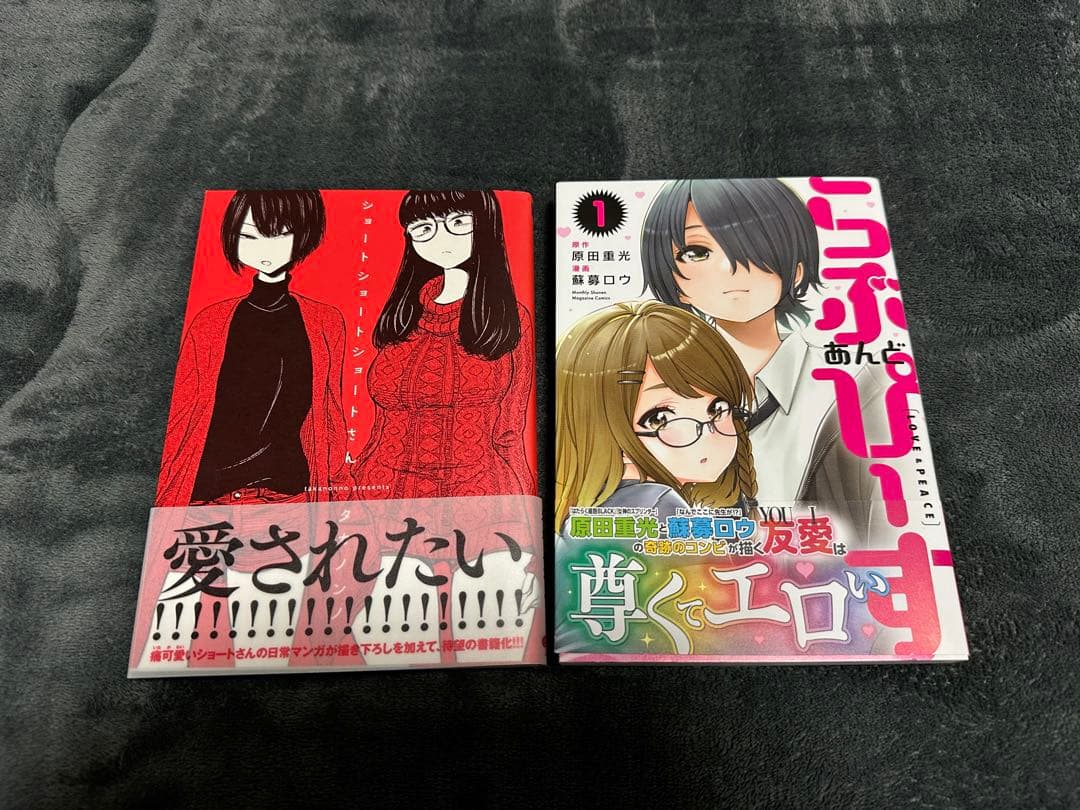漫画まとめ売り 初版・未開封多数 120冊以上