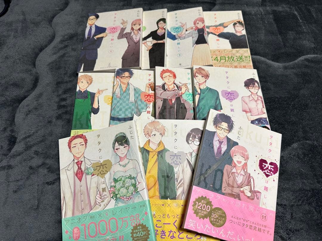 漫画まとめ売り 初版・未開封多数 120冊以上