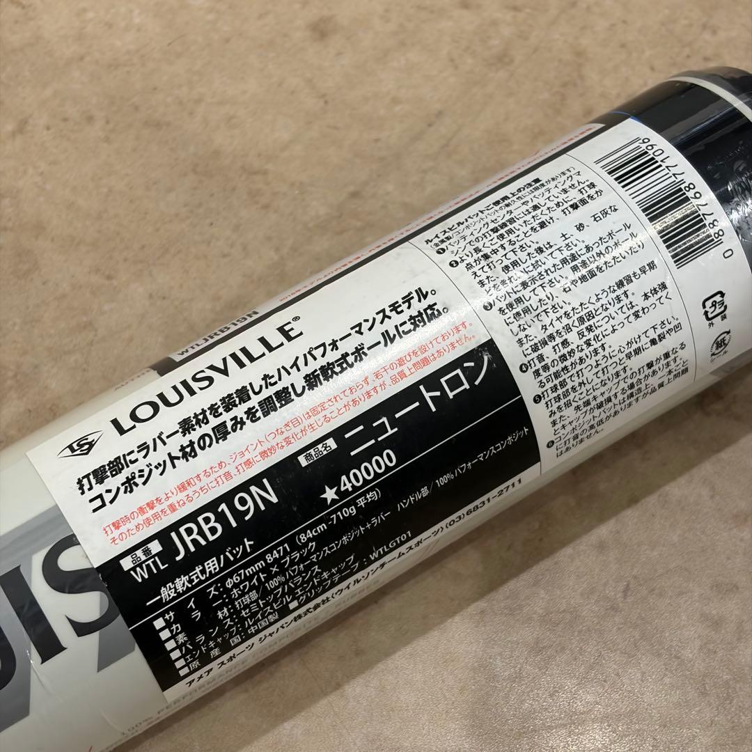 ルイスビルスラッガー 軟式 バット WTLJRB19N ニュートロン