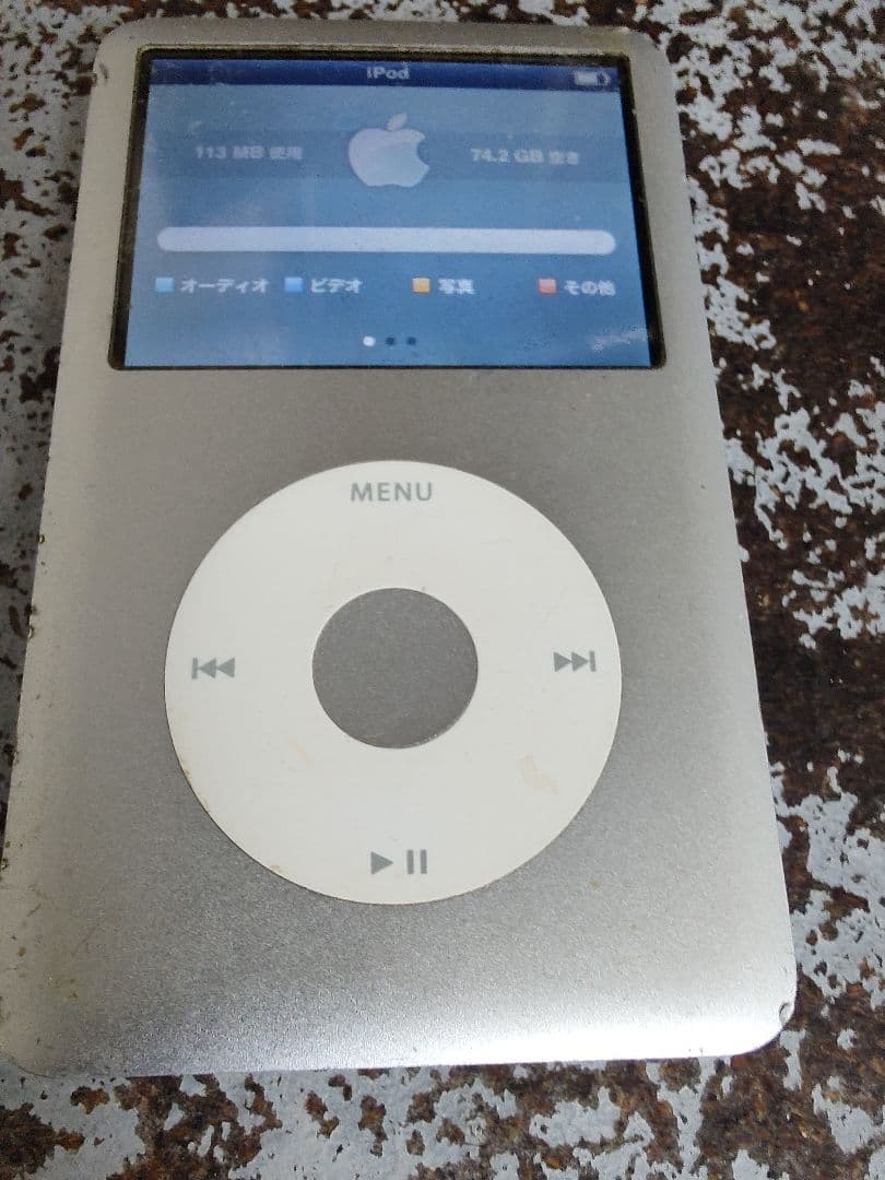 iPod classic 第6世代 80GB MB029J 動作確認済 通電OK