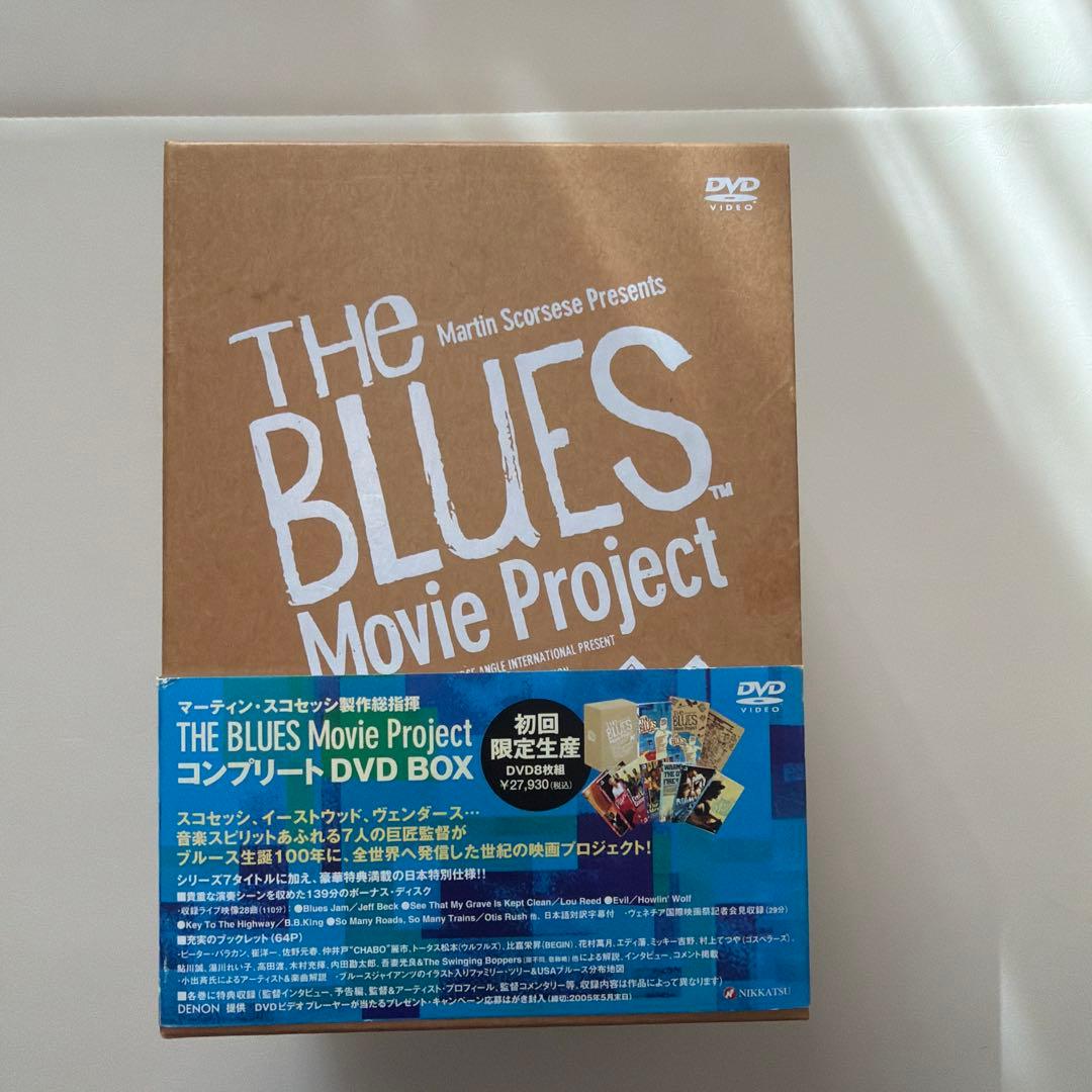 ザ・ブルース ムーヴィー・プロジェクト コンプリート