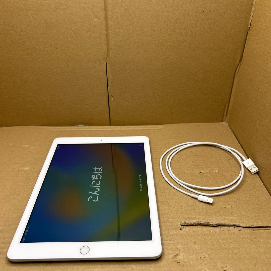 Apple iPad (第５世代) Wi-Fi+Cellular 128GB