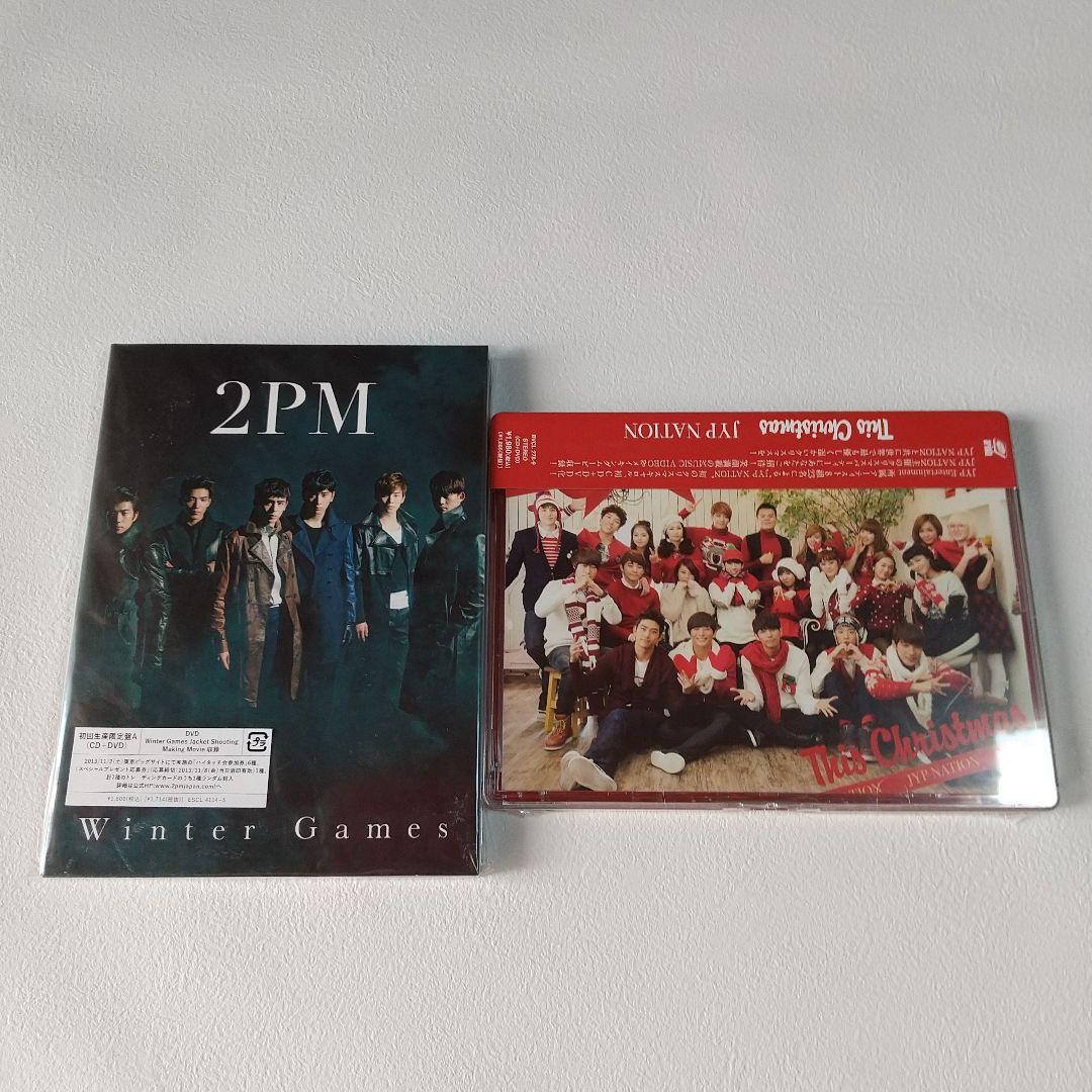 2PM CD まとめ売り