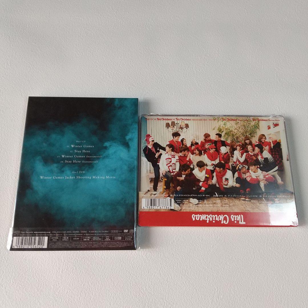 2PM CD まとめ売り