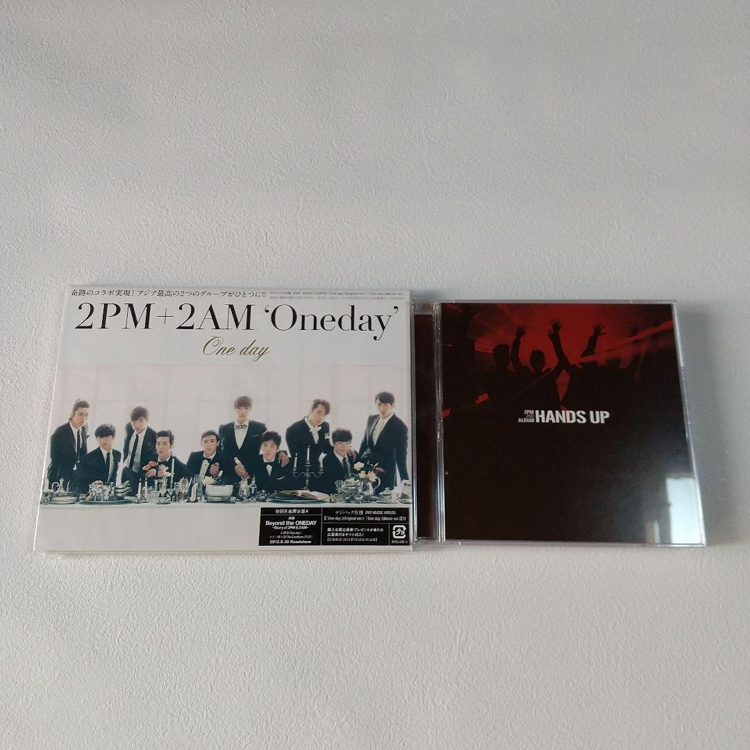 2PM CD まとめ売り