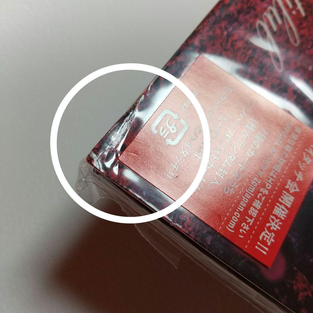 2PM CD まとめ売り